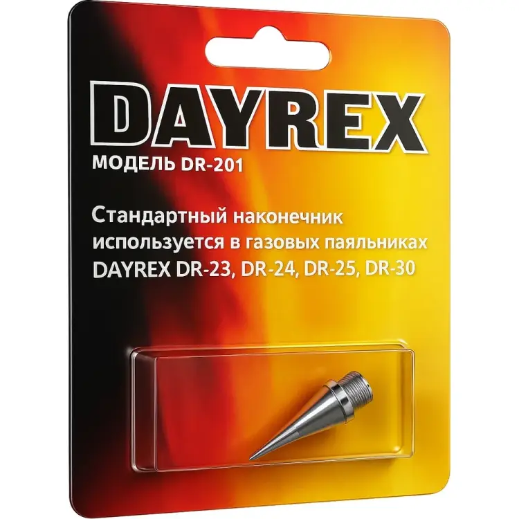 Жало для паяльников DAYREX 23/24/30 00-00001270 629615 Жало для паяльников DAYREX 23/24/30 00-00001270 629615
