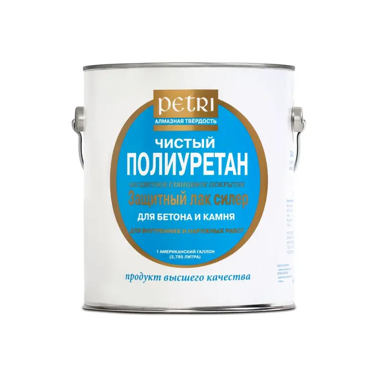 Защитный лак для бетона и камня PETRI Concrete & Stone Sealer PC3600100 Защитный лак для бетона и камня PETRI Concrete & Stone Sealer PC3600100