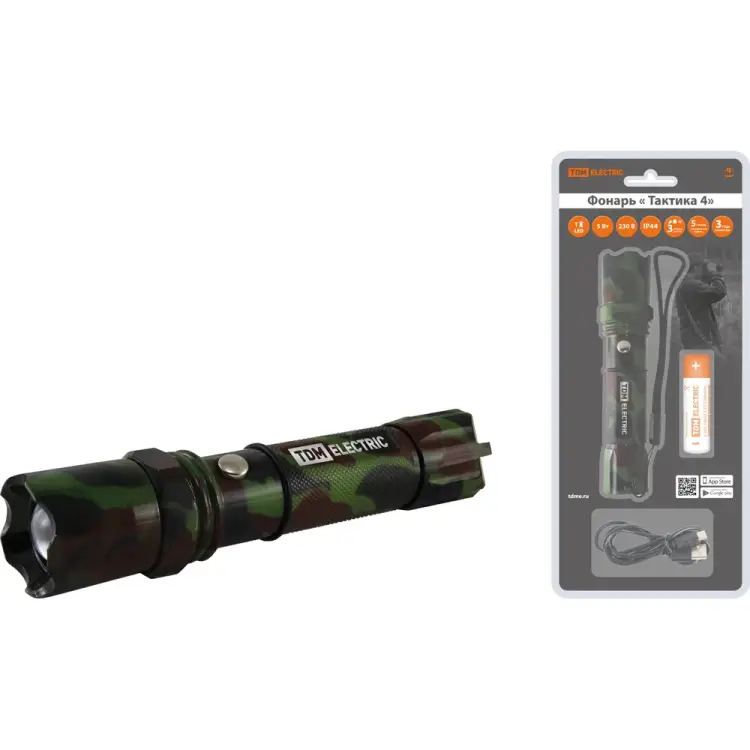 Аккумуляторный фонарь TDM ELECTRIC Тактика 4 SQ0350-0053