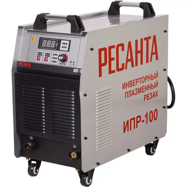 Инверторный плазменный резак Ресанта ИПР-100 65/68