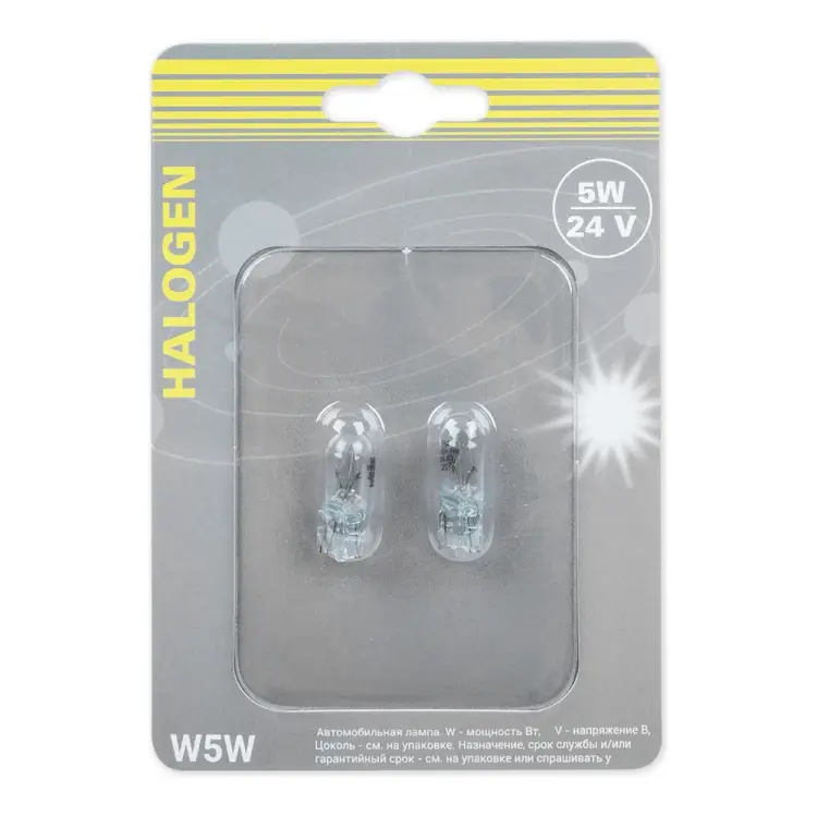 Лампа Ganz GIP06066