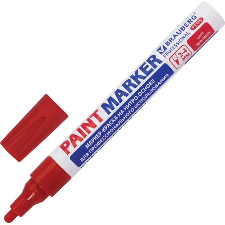 Лаковый маркер краска BRAUBERG paint marker 151446
