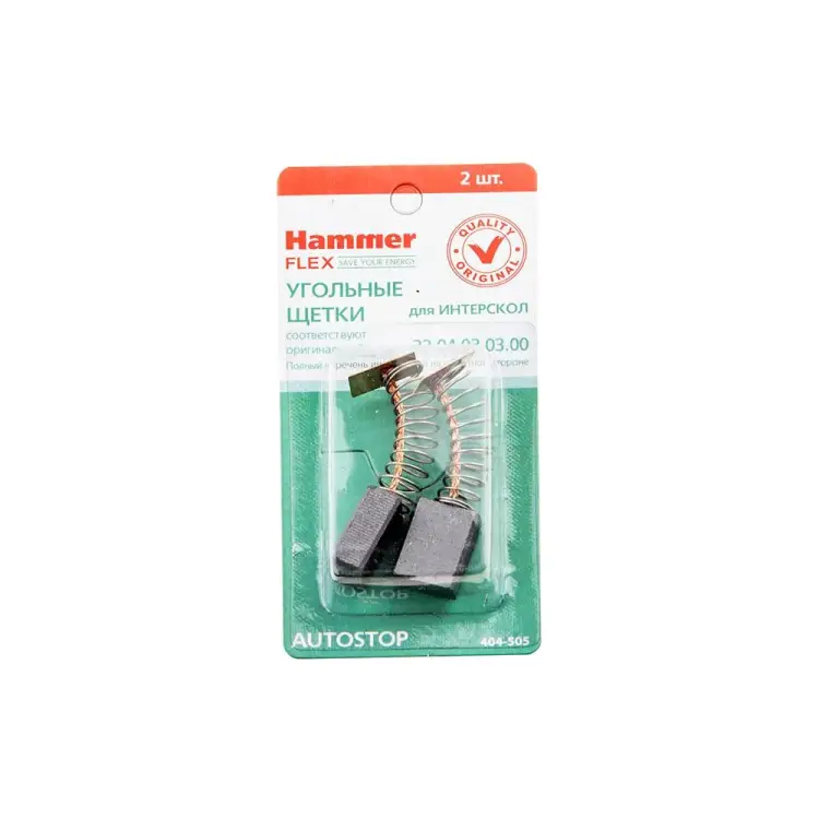Угольные щетки для Интерскол ДП-1600 ДП-1900 Hammer RD 66018 Угольные щетки для Интерскол ДП-1600 ДП-1900 Hammer RD 66018
