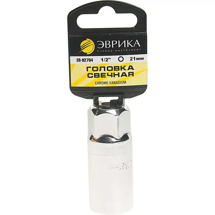 Свечная головка Эврика ER-92704H