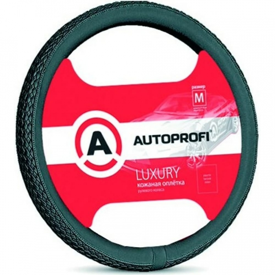 Оплетка руля AUTOPROFI AP-810 BK M