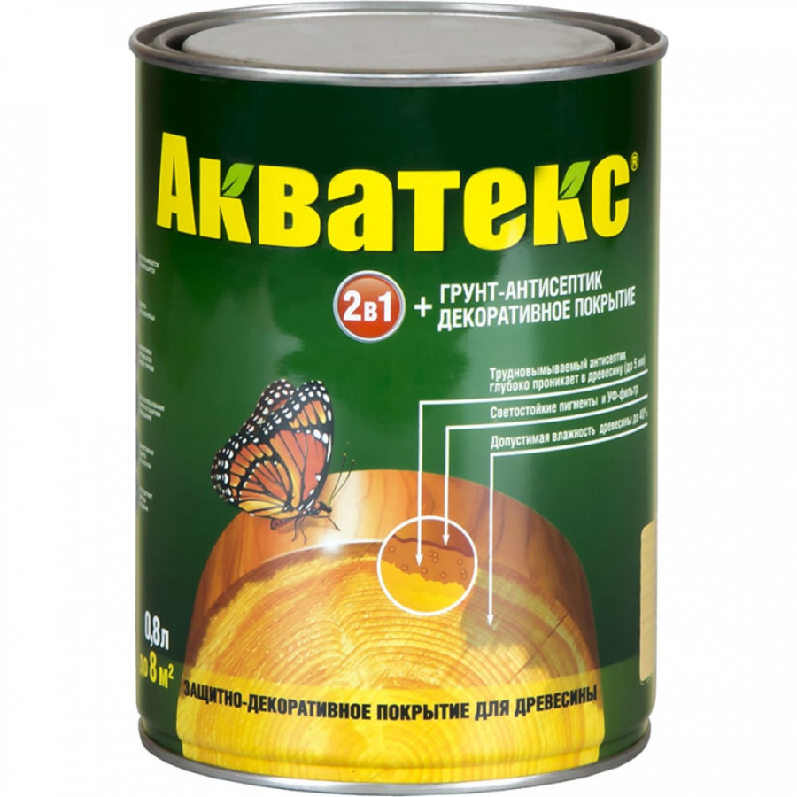 Защитно-декоративное покрытие для древесины Акватекс 12601