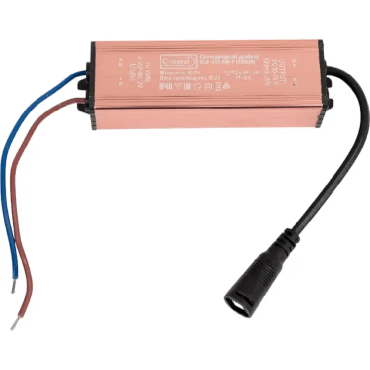 Драйвер для панели-рамки General Lighting Systems GLP-S12-600-F 439639