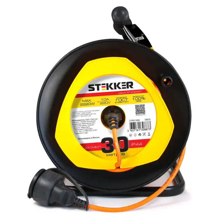 Удлинитель STEKKER STD02-11-30 39635