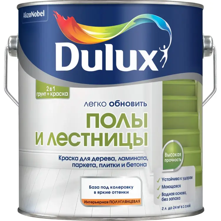 Краска Dulux 5327415 Краска Dulux 5327415