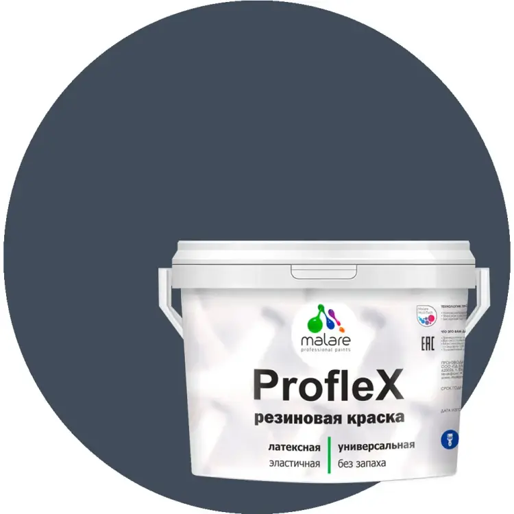 Резиновая краска для фасадов, крыш и цоколей MALARE Proflex 2036755065894 Резиновая краска для фасадов, крыш и цоколей MALARE Proflex 2036755065894