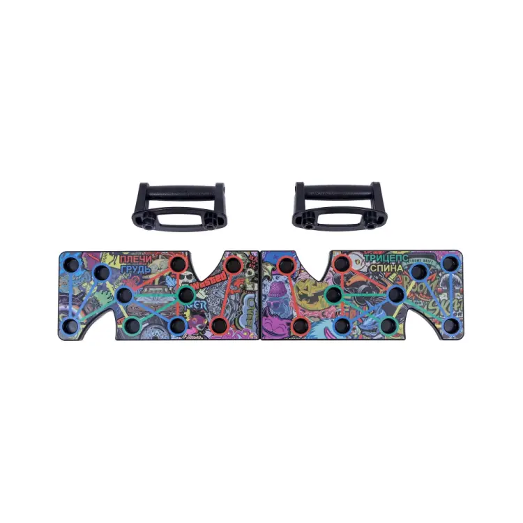 Доска для отжиманий BARFITS Push up stand Стикербомб сл00086