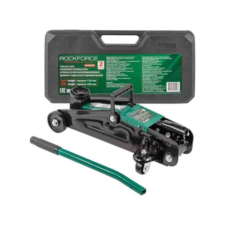 Гидравлический подкатной домкрат Rockforce RF-T820028(52437)