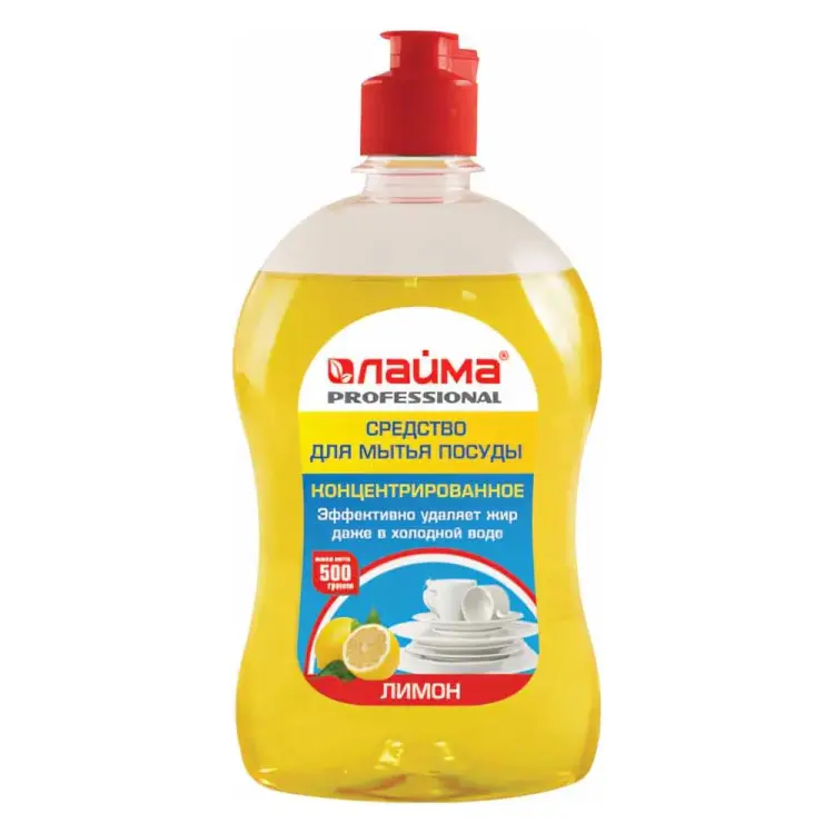 Средство для мытья посуды LAIMA PROFESSIONAL 602299