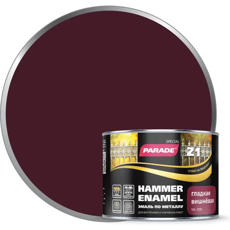Эмаль по металлу PARADE Z1 Лк-00006332 Эмаль по металлу PARADE Z1 Лк-00006332