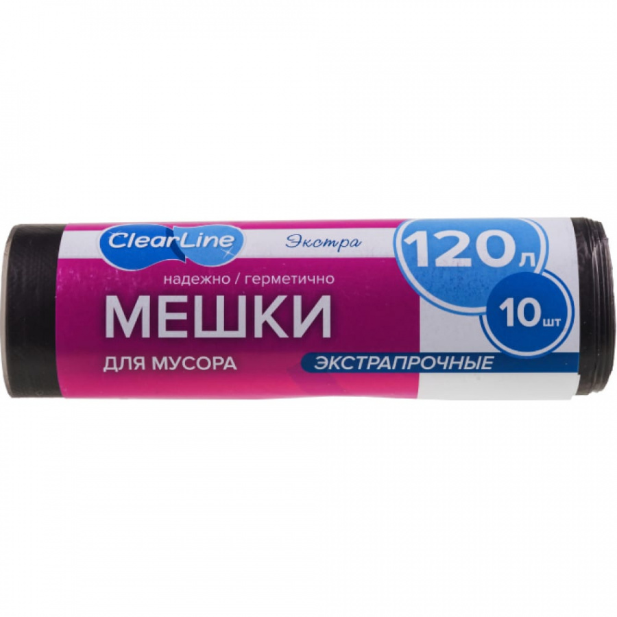 Экстрапрочные мусорные мешки Clear Line Экстра