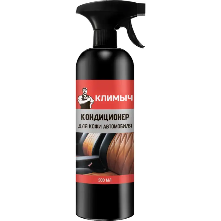 Кондиционер для кожи автомобиля Климыч CLM0101
