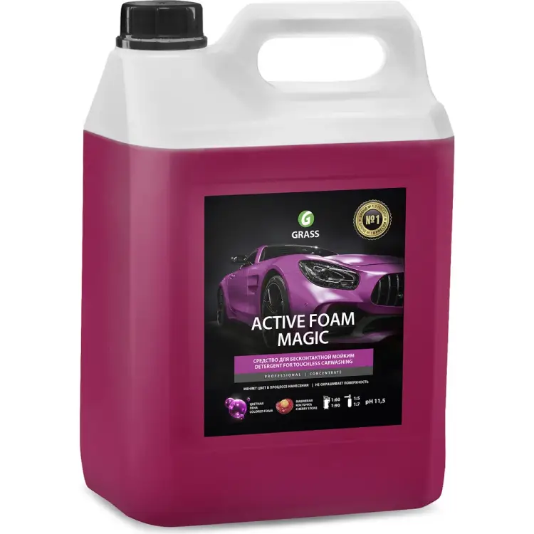 Активная пена Grass Active Foam Magic 110324