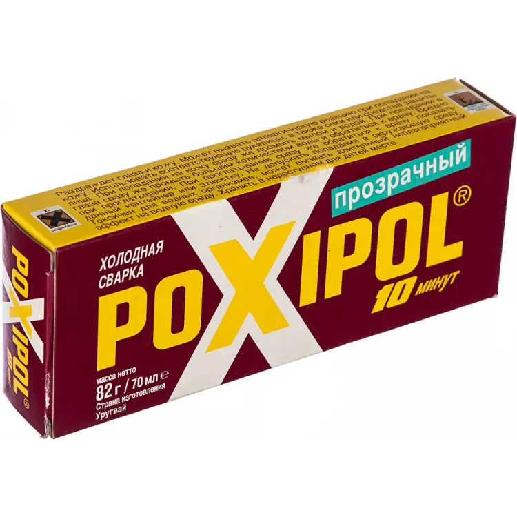 Клей POXIPOL Холодная сварка 00269