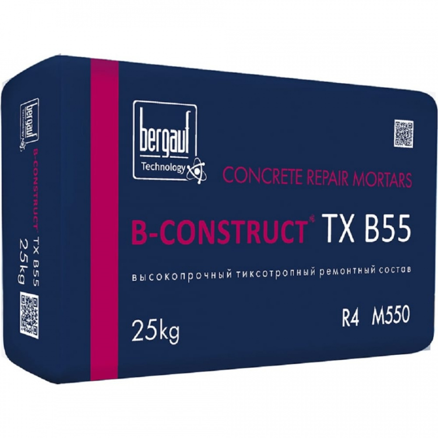 Ремонтный состав для бетона Бергауф B-CONSTRUCT TX B55
