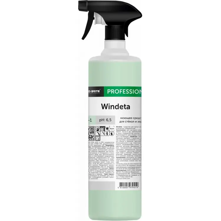 Моющее средство для стекол и зеркал PRO-BRITE WINDETA 079-1