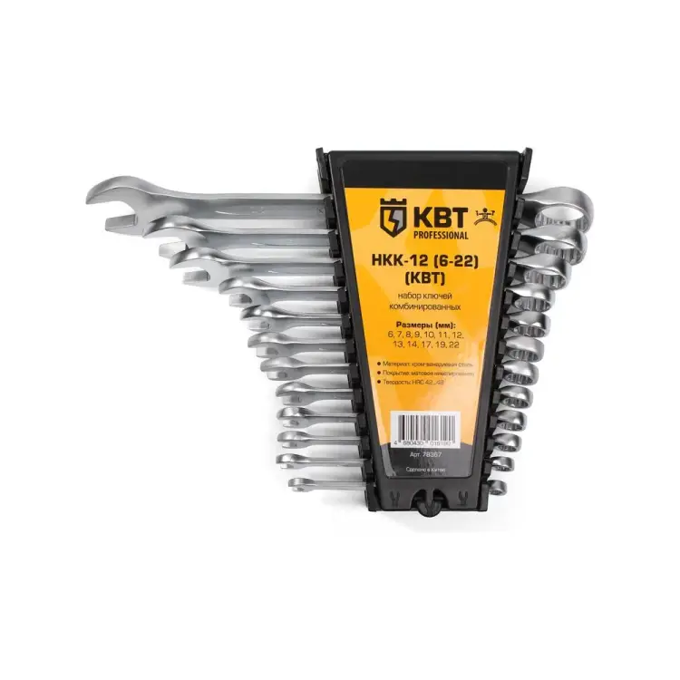 Набор комбинированных гаечных ключей КВТ НКК-12 78367 Набор комбинированных гаечных ключей КВТ НКК-12 78367