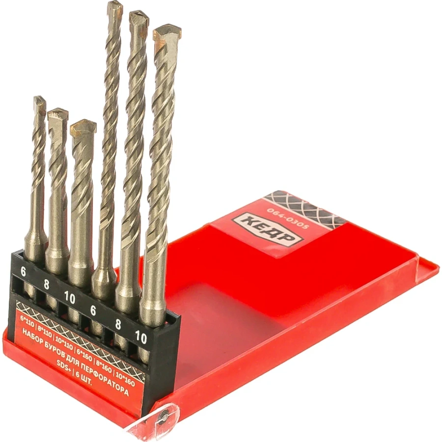 Буры sds-plus для перфоратора Кедр 28123