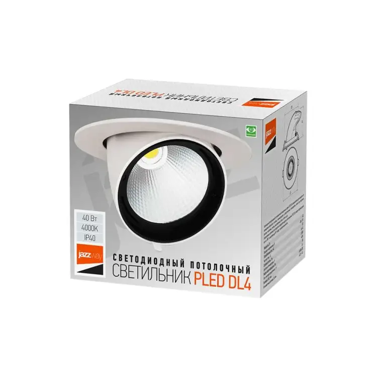 Светильник Jazzway 5021921