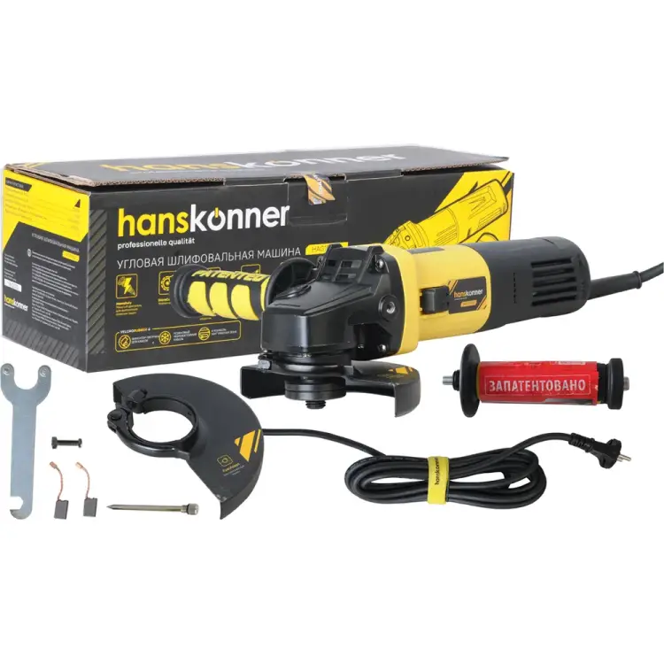 Болгарка Hanskonner HAG15125E