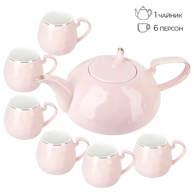 Чайный набор Nouvelle 5th avenue 1400033 Чайный набор Nouvelle 5th avenue 1400033