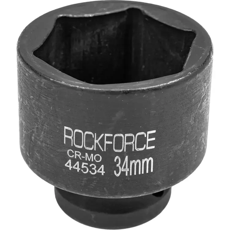 Ударная шестигранная торцевая головка Rockforce RF-44534(800)