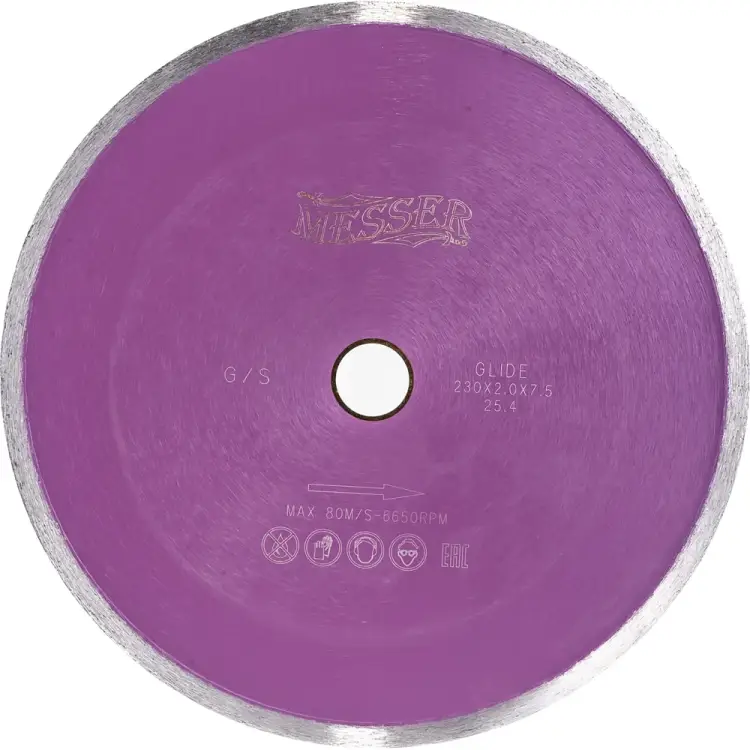 Алмазный диск по граниту MESSER 230D-2T-7.5W-22.2 01-23-230 Алмазный диск по граниту MESSER 230D-2T-7.5W-22.2 01-23-230