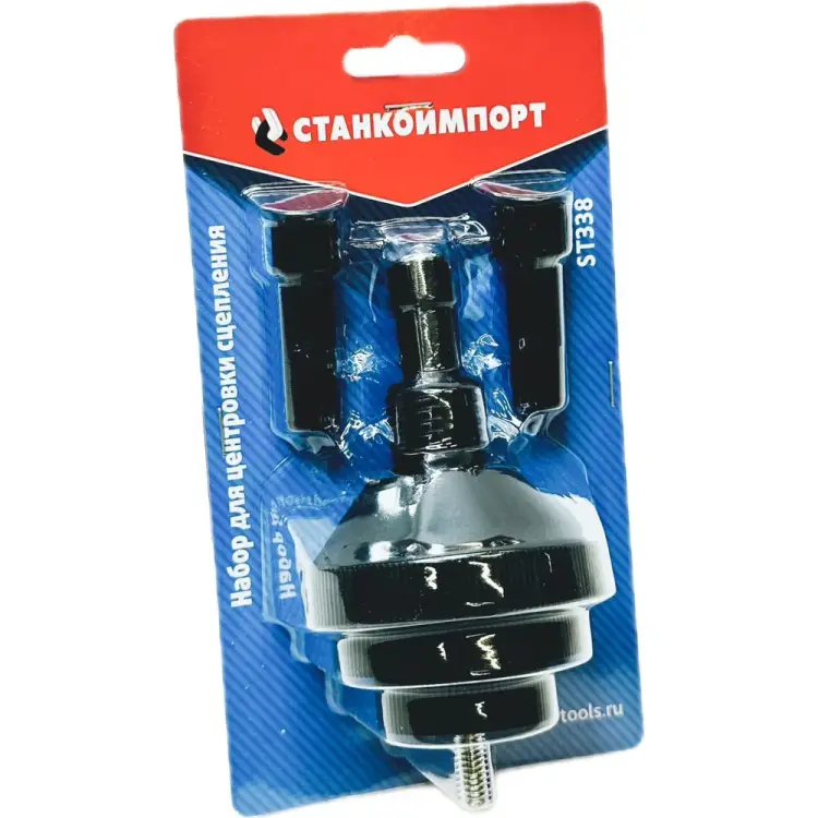 Набор для центровки сцепления Станкоимпорт ST338 Набор для центровки сцепления Станкоимпорт ST338