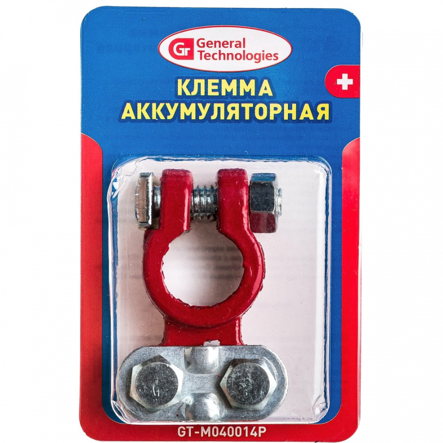 Клемма для аккумулятора General Technologies M040014Р