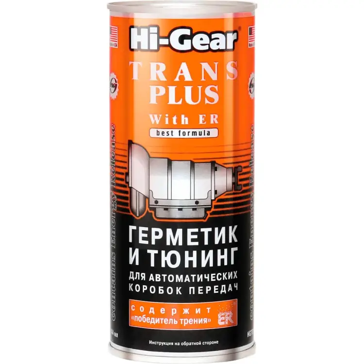 Герметик для автокпп Hi-Gear HG7015