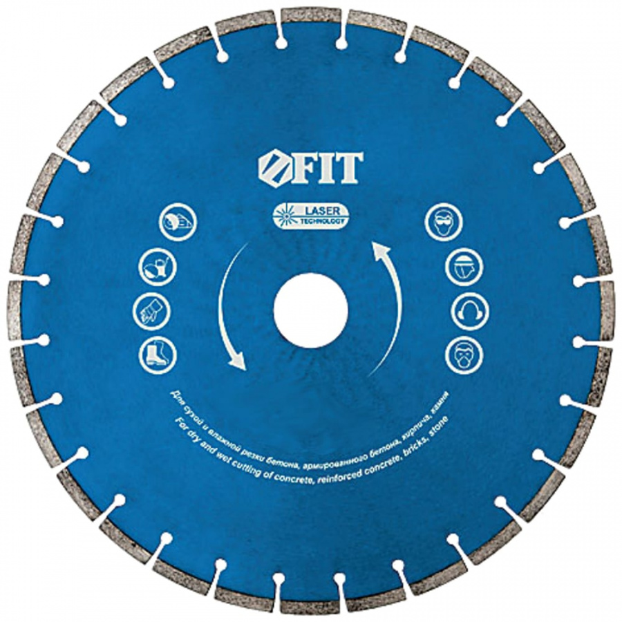 Отрезной алмазный диск для бетона, армированного бетона, камня FIT 37322