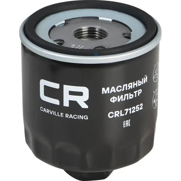 Масляный фильтр для автомобилей vag octavia (96-)/ golf (97-)/ fabia (99-) 1.4i/1.6i CARVILLE RACING CRL71252 Масляный фильтр для автомобилей vag octavia (96-)/ golf (97-)/ fabia (99-) 1.4i/1.6i CARVILLE RACING CRL71252