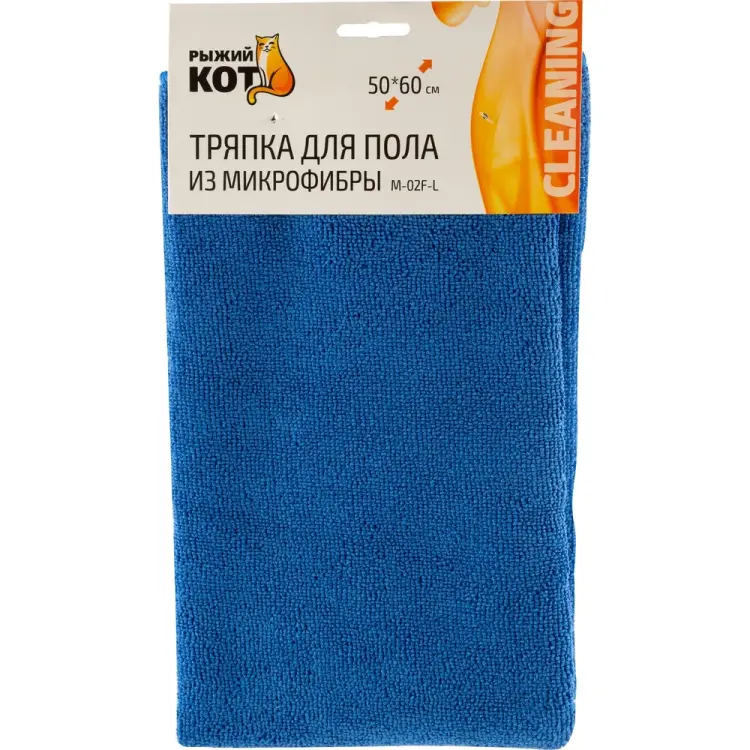 Тряпка для пола Рыжий кот M-02F-L 310236