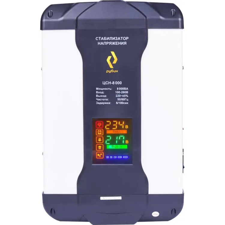 Однофазный стабилизатор напряжения Рубин ЦСН 8 000 РЭ-ЦСН 8000 Однофазный стабилизатор напряжения Рубин ЦСН 8 000 РЭ-ЦСН 8000