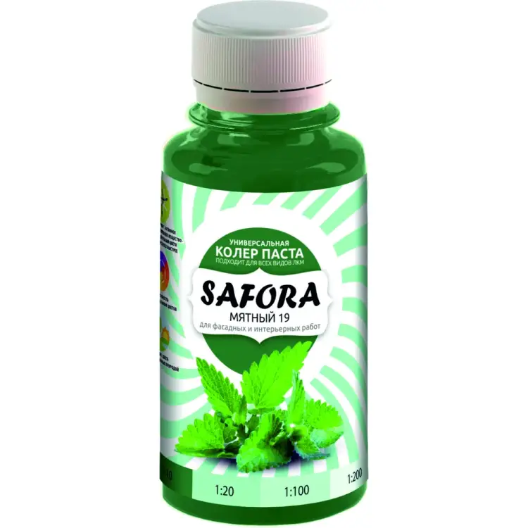 Колеровочная паста SAFORA 19
