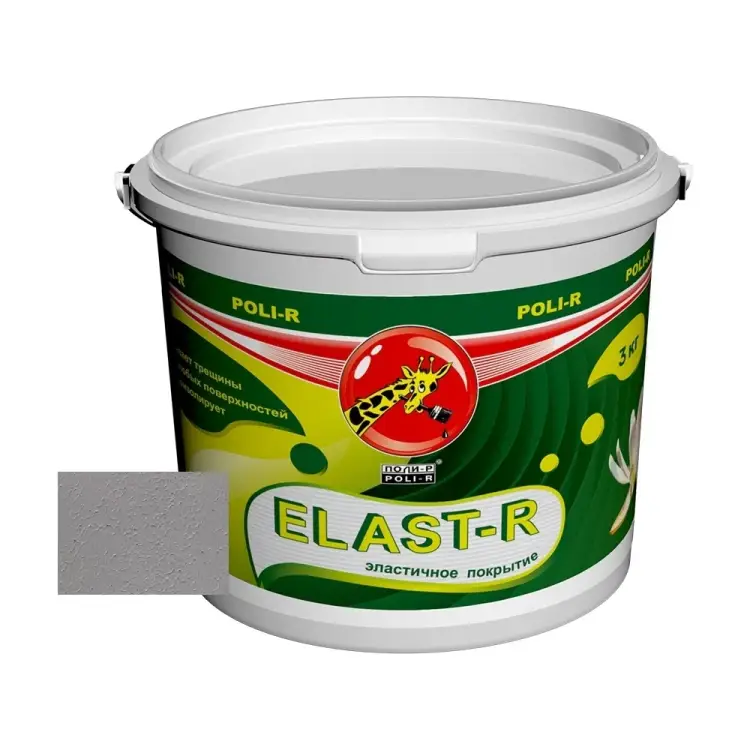 Эластичное покрытие Poli-R Elast-R 20025 Эластичное покрытие Poli-R Elast-R 20025