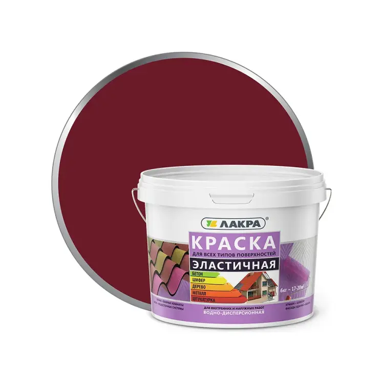 Эластичная краска для всех типов поверхностей ЛАКРА Лк-00004616