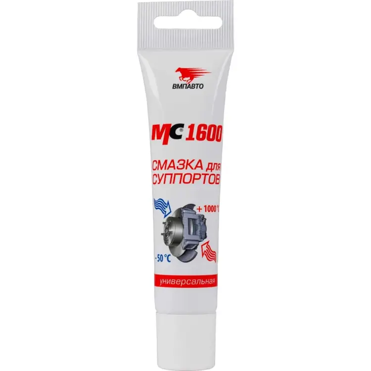 Универсальная смазка для суппортов ВМПАВТО МС 1600 АС.060077