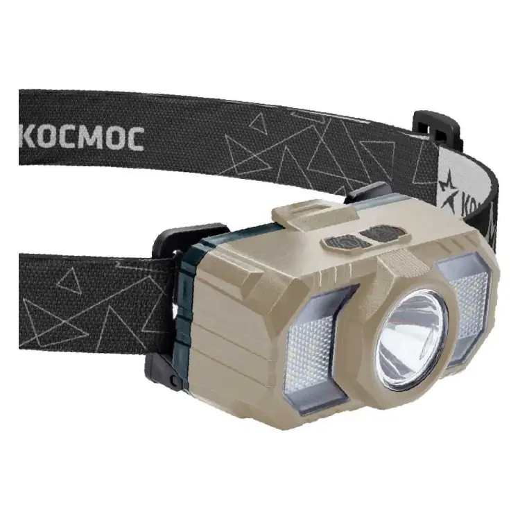 Налобный фонарь КОСМОС KOC506Lit