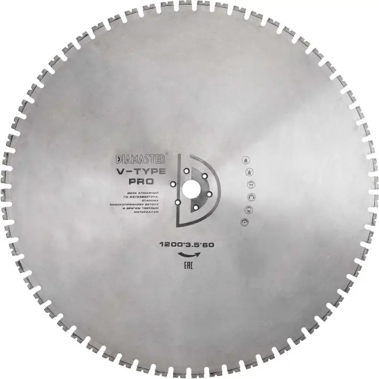 Сегментный диск Diamaster v type 001.000.5768 Сегментный диск Diamaster v type 001.000.5768