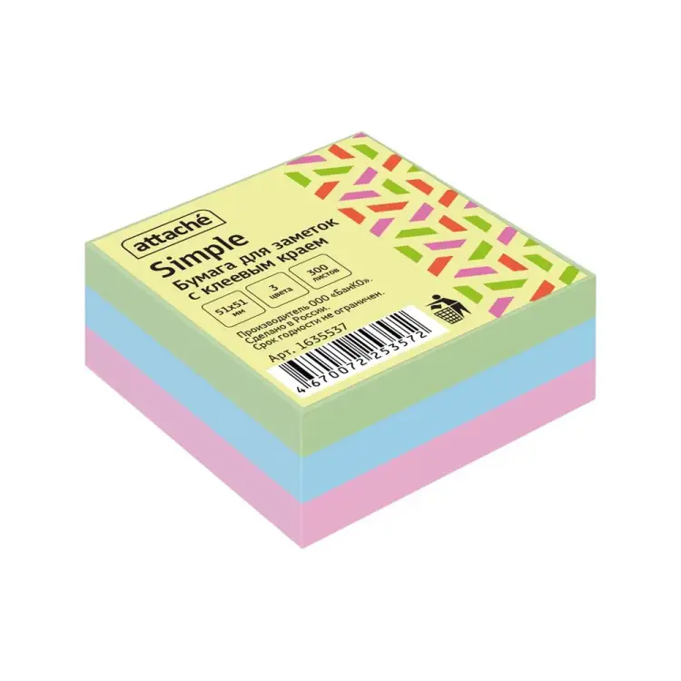 Стикеры Attache Simple 1635537