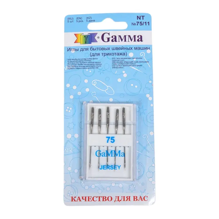 Иглы для бытовых швейных машин для трикотажа Gamma NT №75/11 93316