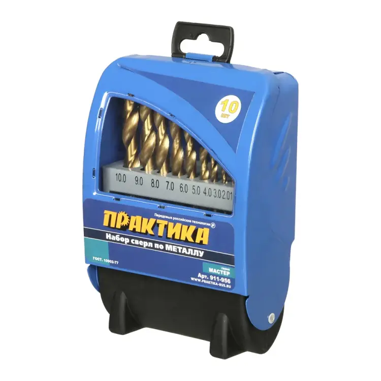 Набор сверл по металлу ПРАКТИКА Мастер 911-956