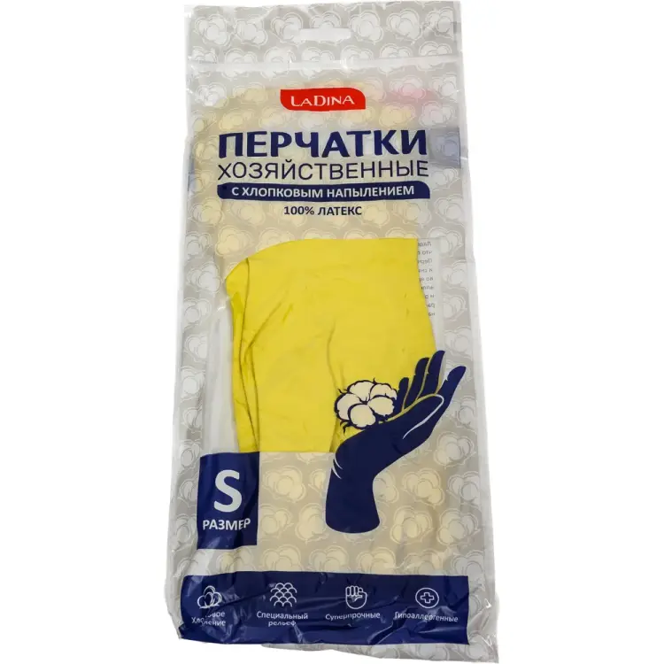 Резиновые перчатки для выпечки Ladina Ladina 30201