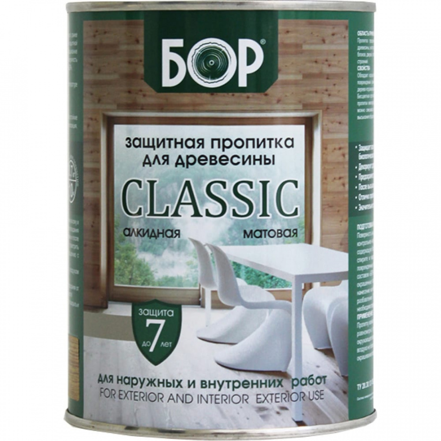 Защитная пропитка для древесины Бор CLASSIC