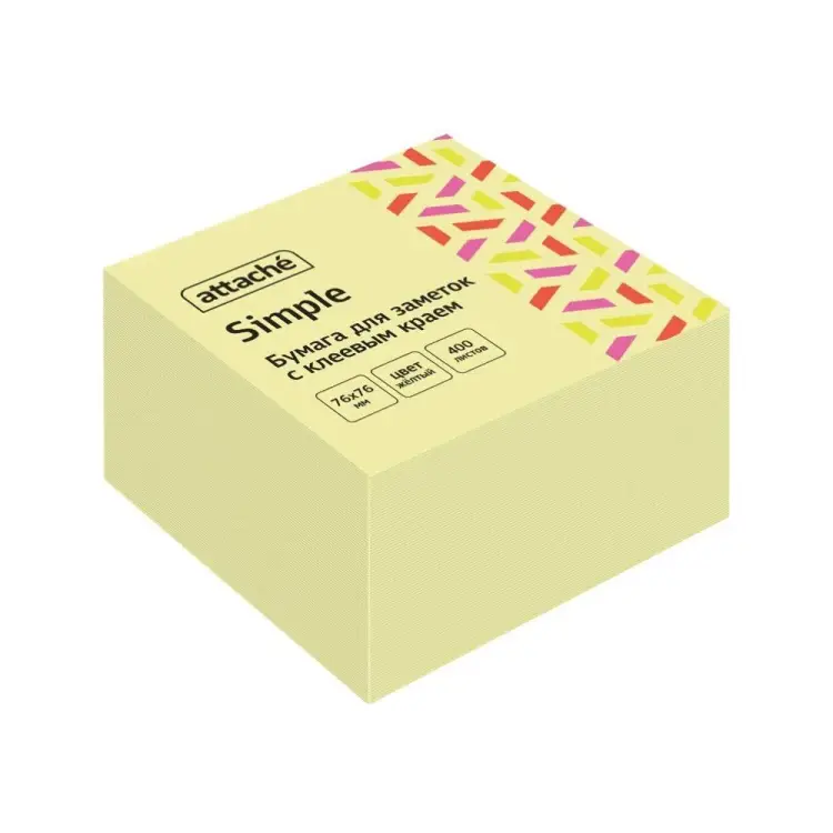 Стикеры Attache Simple 1635535